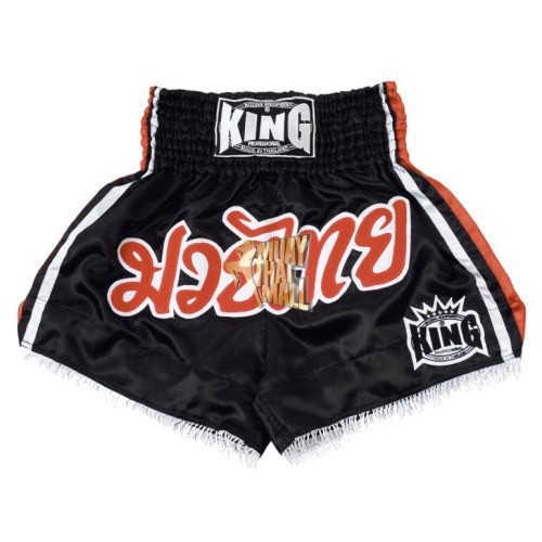 King Pro Boxing Shorts KTBS-08