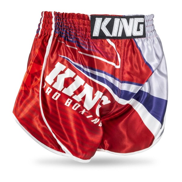 King Pro Boxing Shorts KPB striker 3