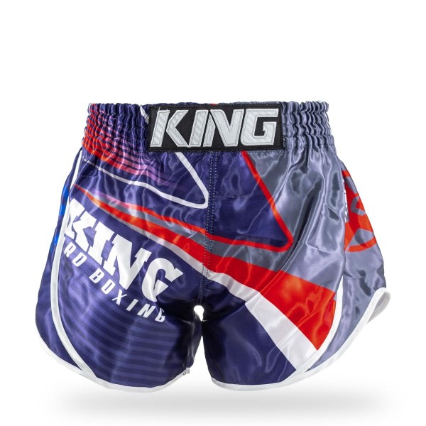 King Pro Boxing Shorts KPB striker 2